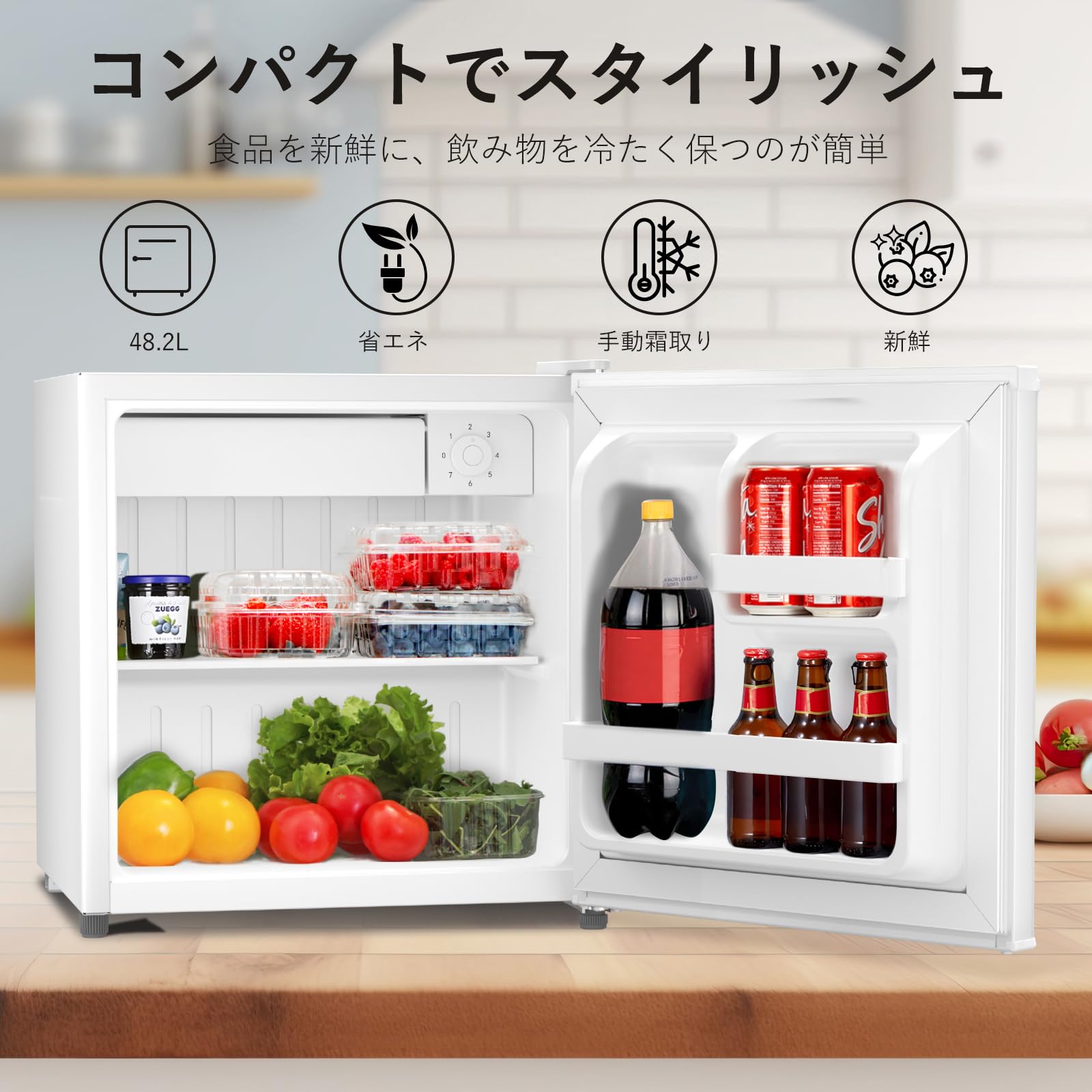 Amazon.co.jp: LHRIVER 冷蔵庫 小型 46L 幅43.5cm 右開き 1ドア 直冷式